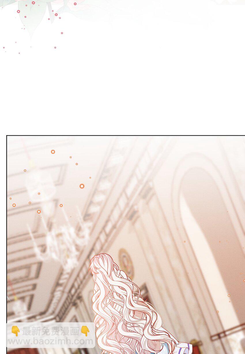 第49话 十年后(1/2)-第50话