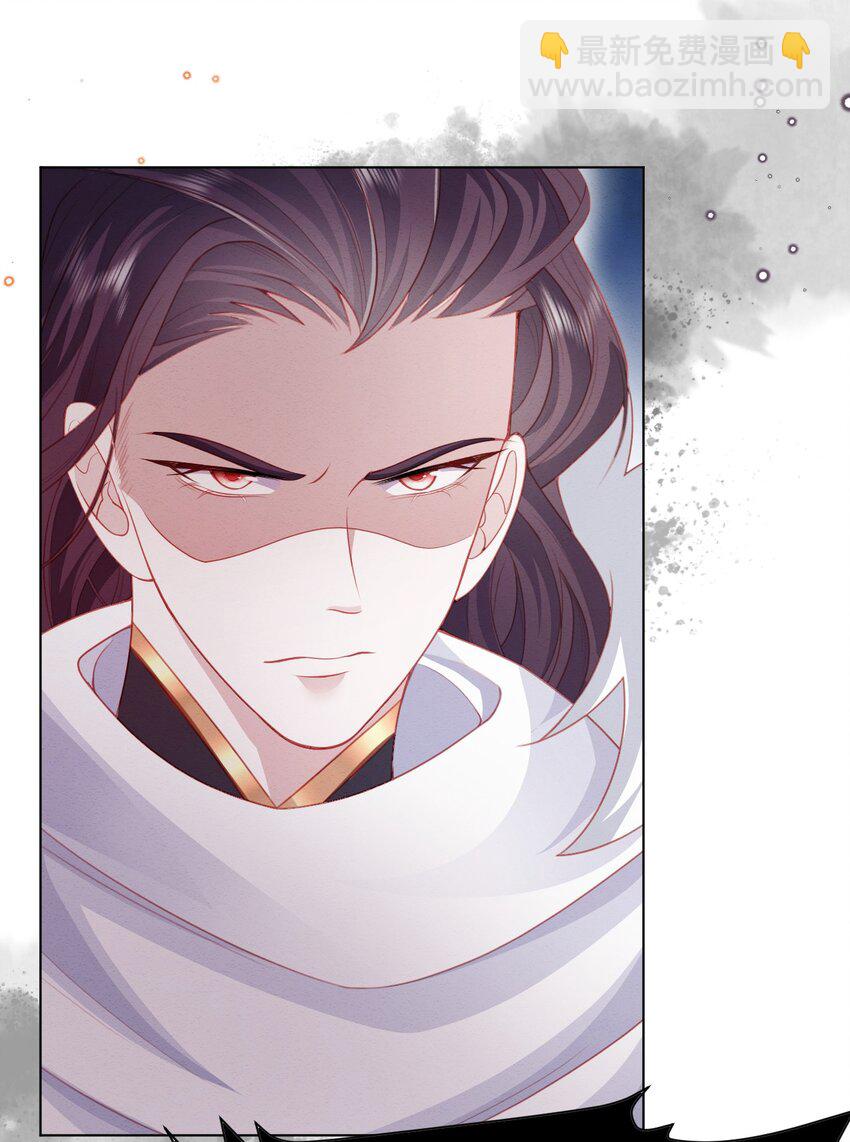 第49话 十年后(1/2)-第50话