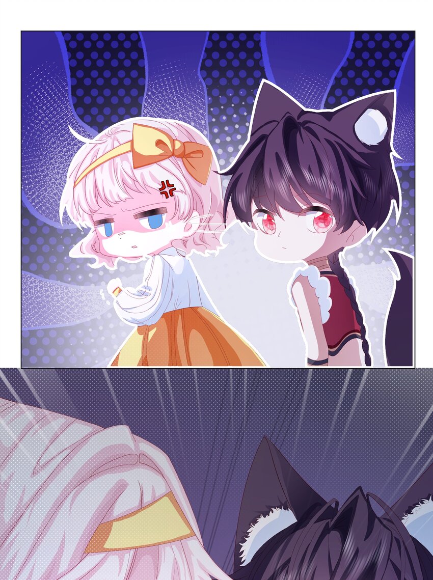 第5话 她的预感-第6话