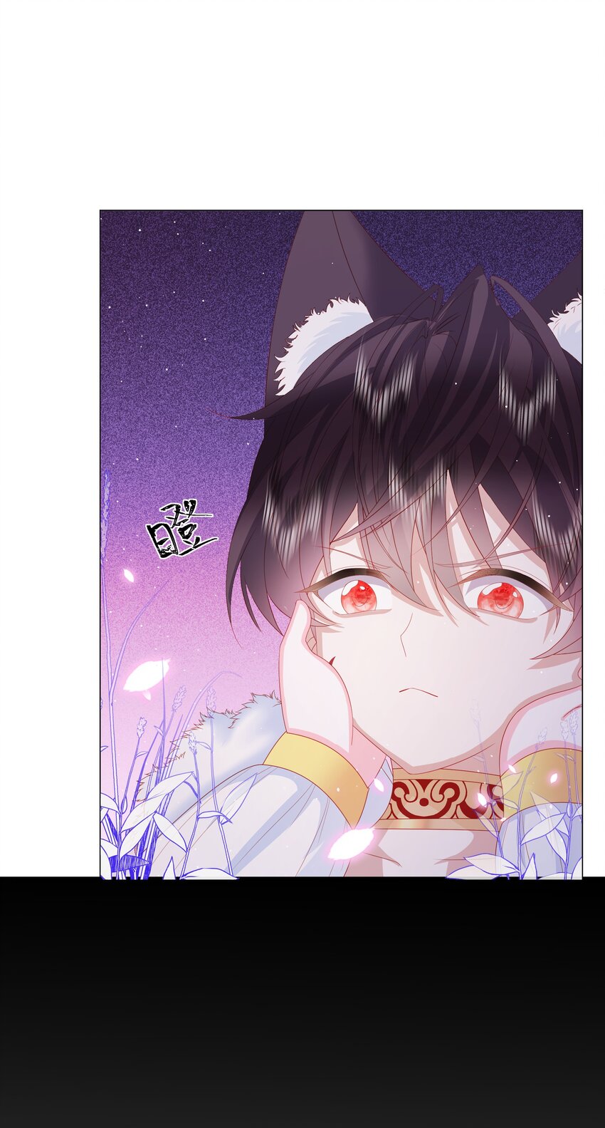 第5话 她的预感-第6话