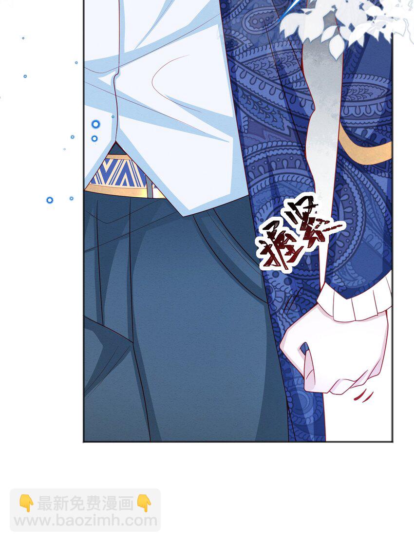 第51话 在她身边在她左右(1/2)-第52话