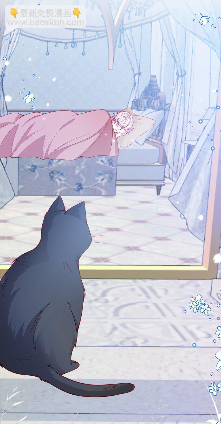 第51话 在她身边在她左右(1/2)-第52话