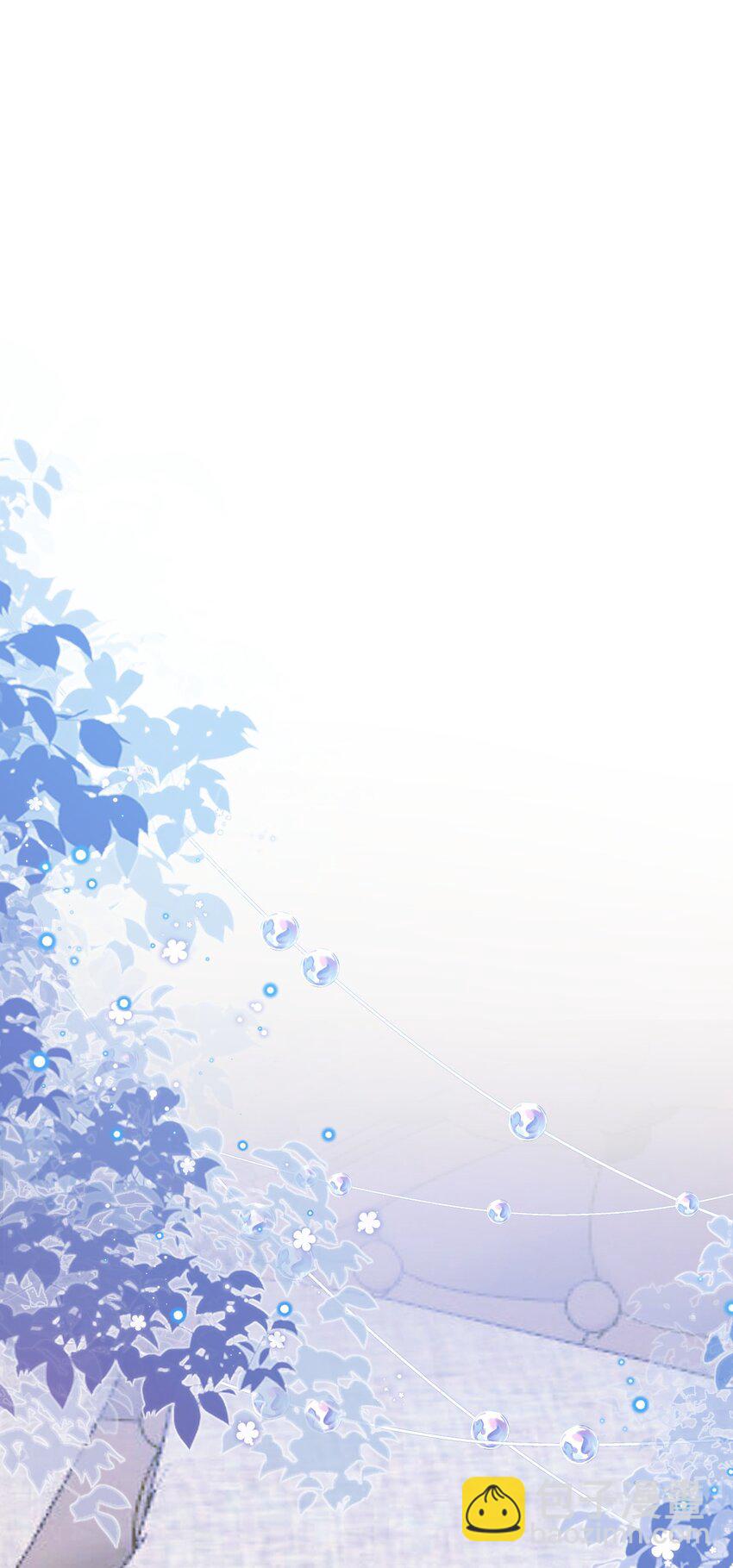 第51话 在她身边在她左右(1/2)-第52话