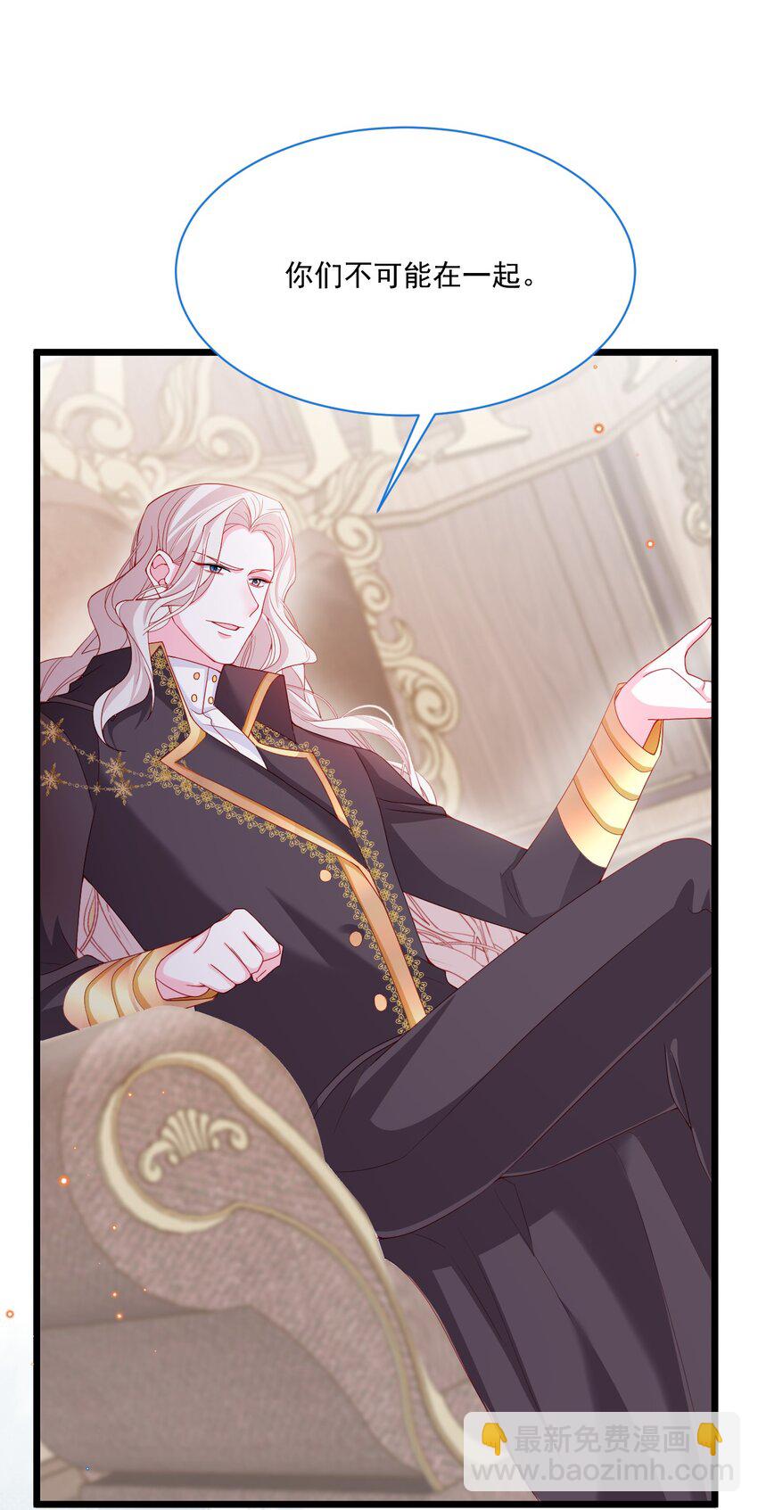 第51话 在她身边在她左右(1/2)-第52话