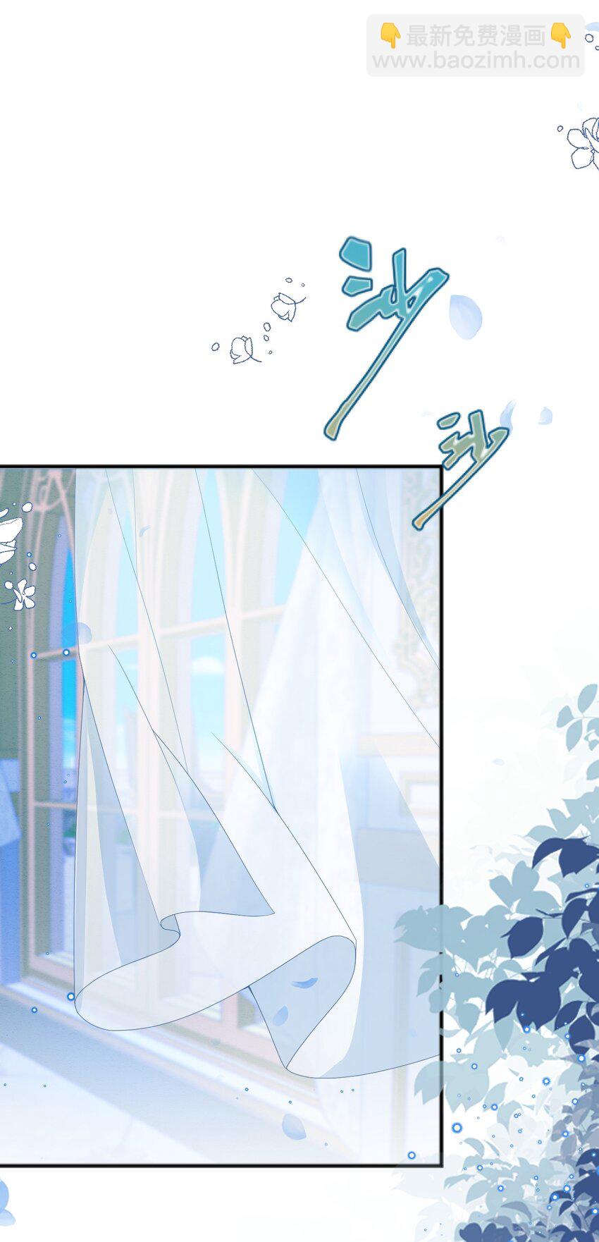 第51话 在她身边在她左右(1/2)-第52话