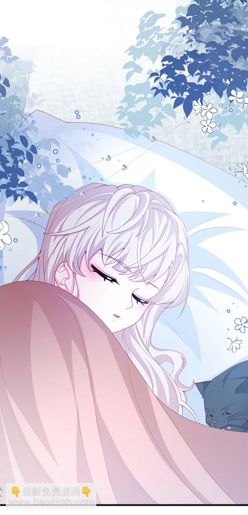 第51话 在她身边在她左右(1/2)-第52话