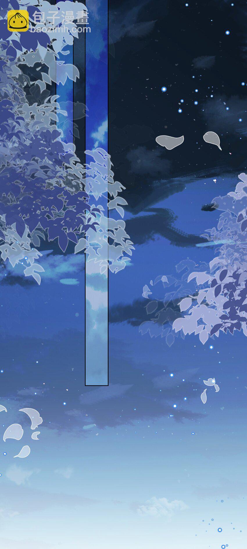 第53话 青出于蓝(1/2)-第54话