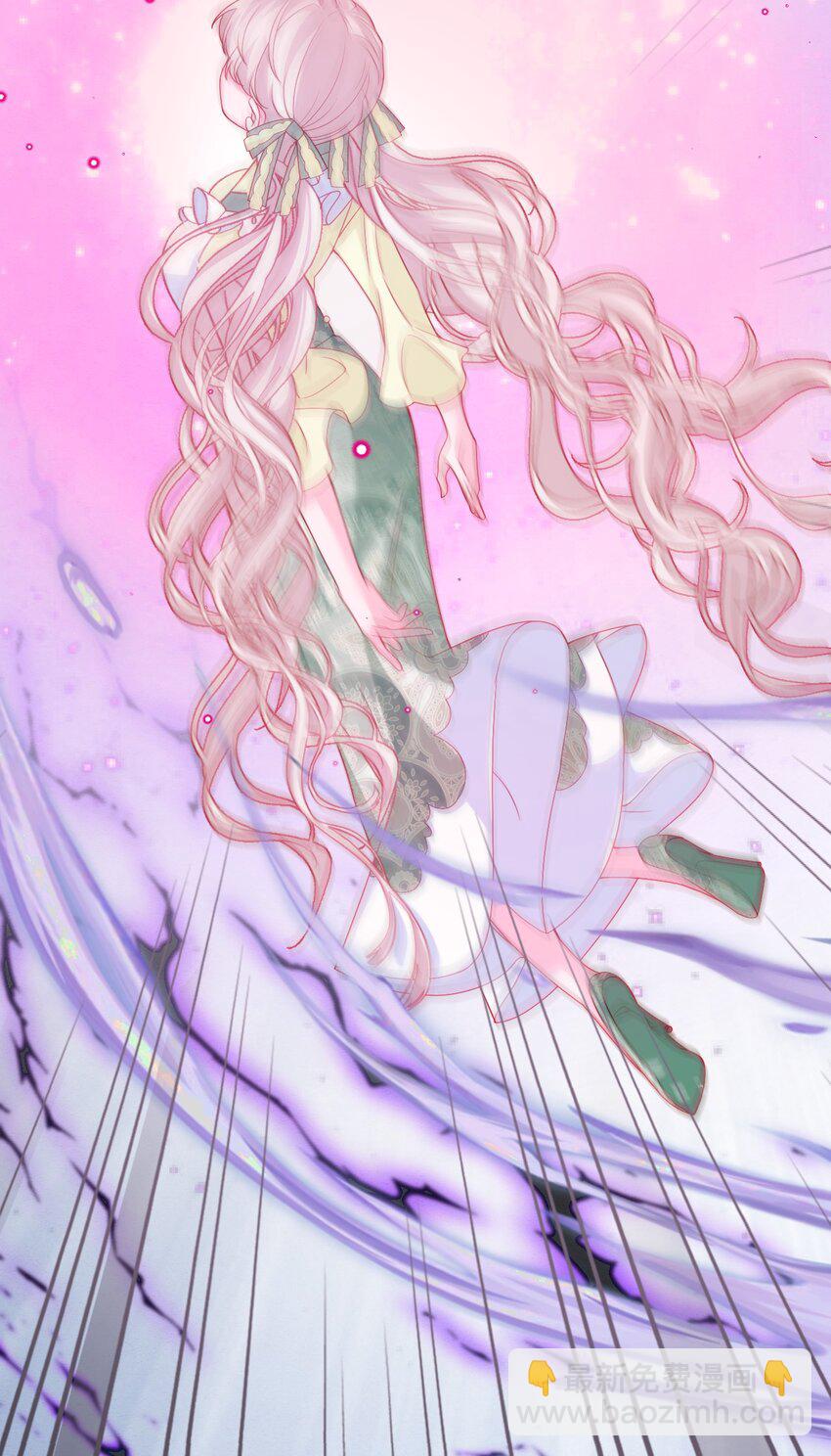 第53话 青出于蓝(1/2)-第54话