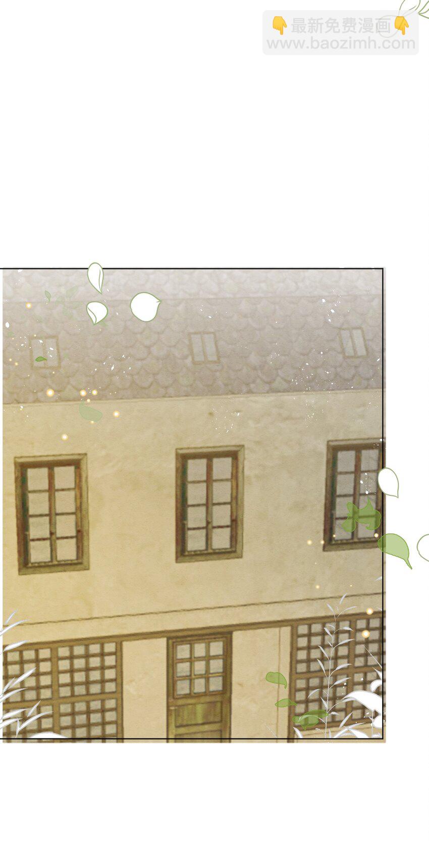 第53话 青出于蓝(1/2)-第54话