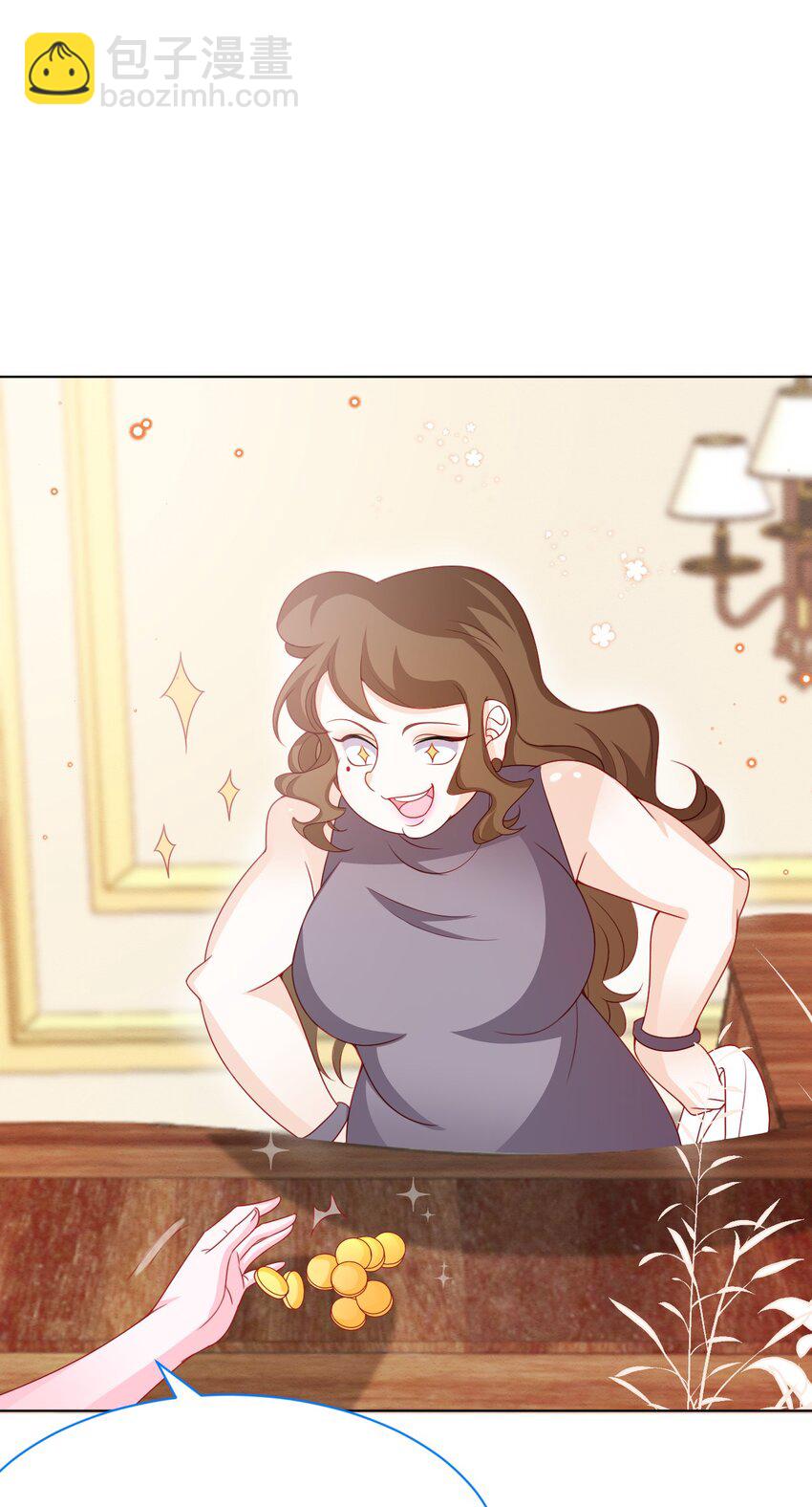 第53话 青出于蓝(1/2)-第54话