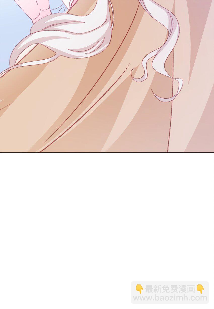 第55话 枕边呓语-第56话