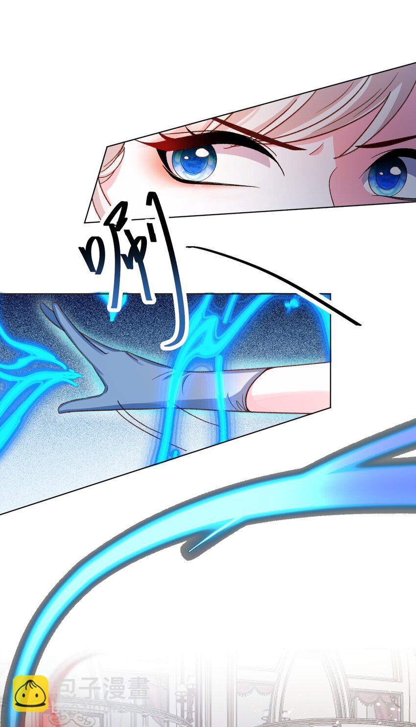 第57话 变数-第58话