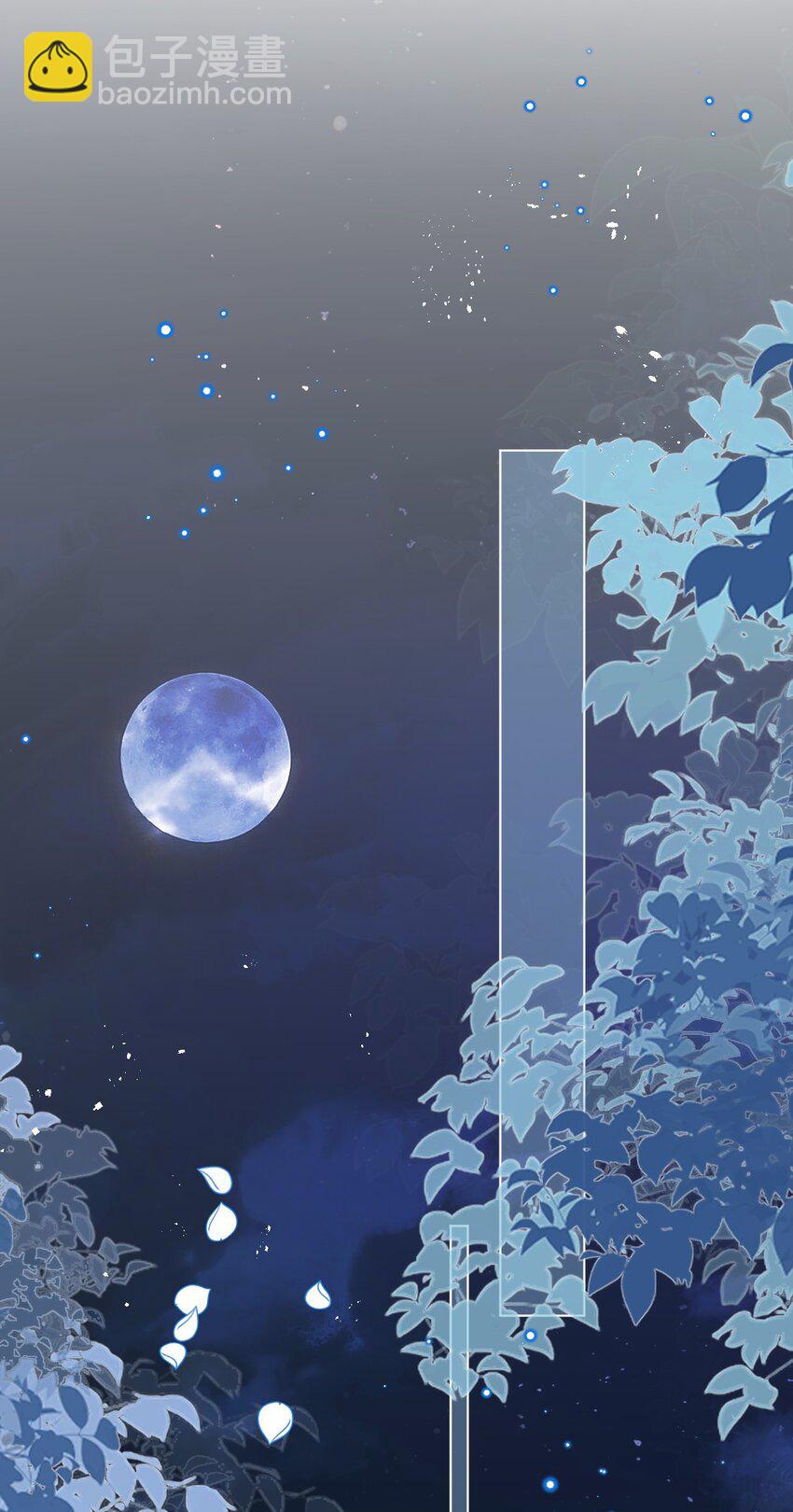 第57话 变数-第58话