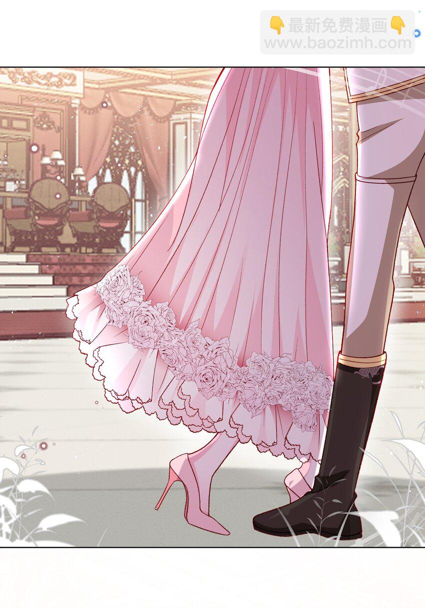 第57话 变数-第58话