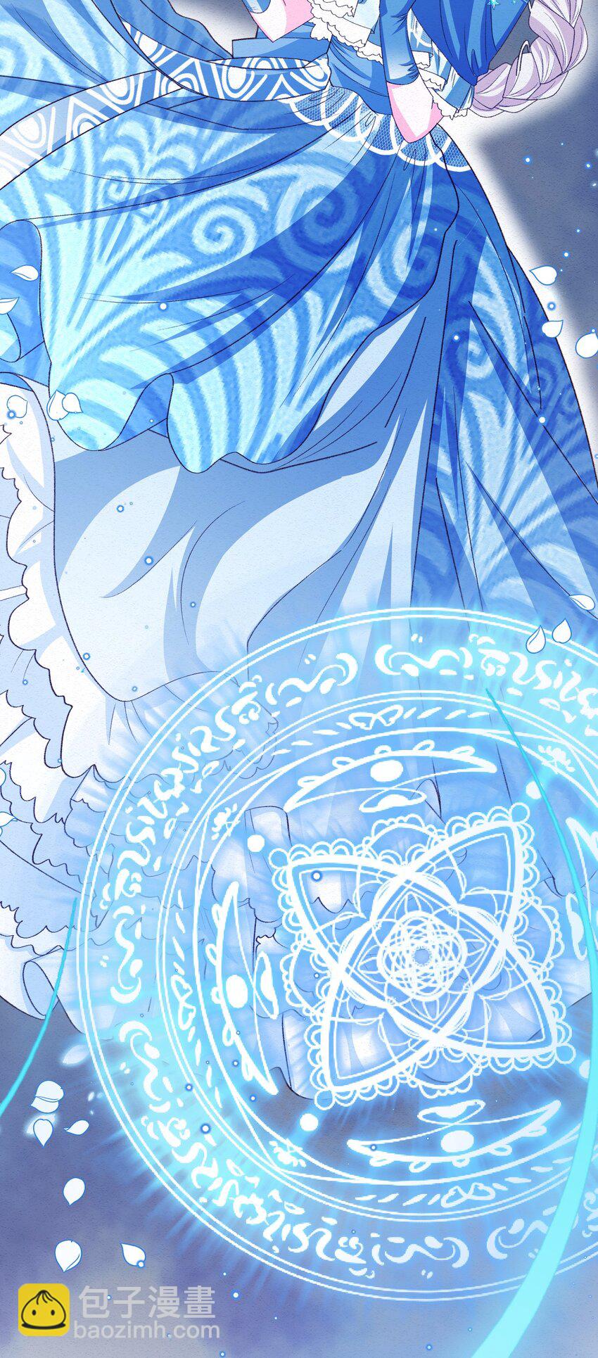 第57话 变数-第58话