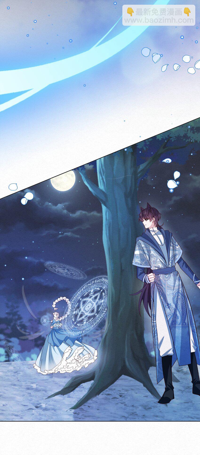 第57话 变数-第58话