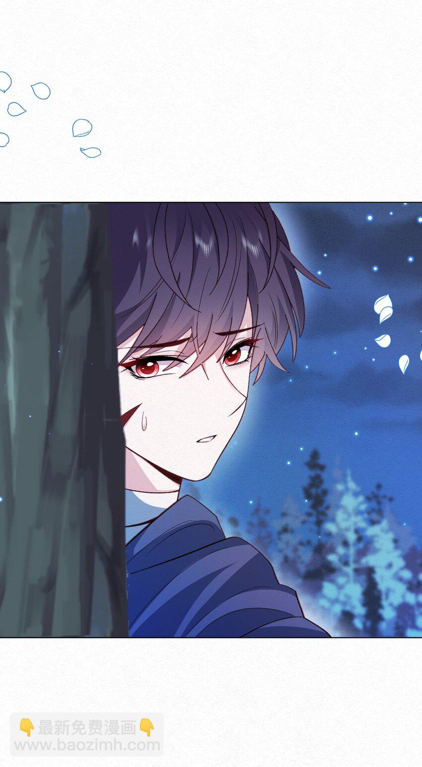 第57话 变数-第58话