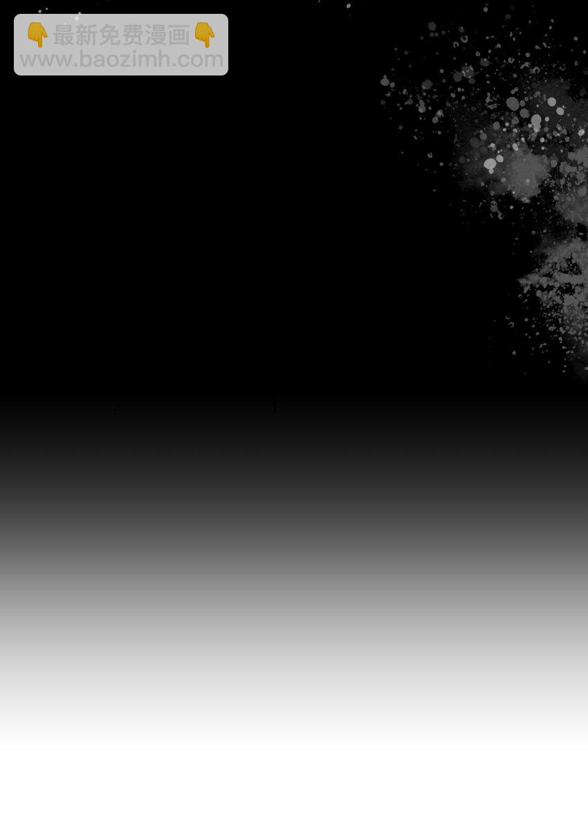 第59话 等到你了-第60话