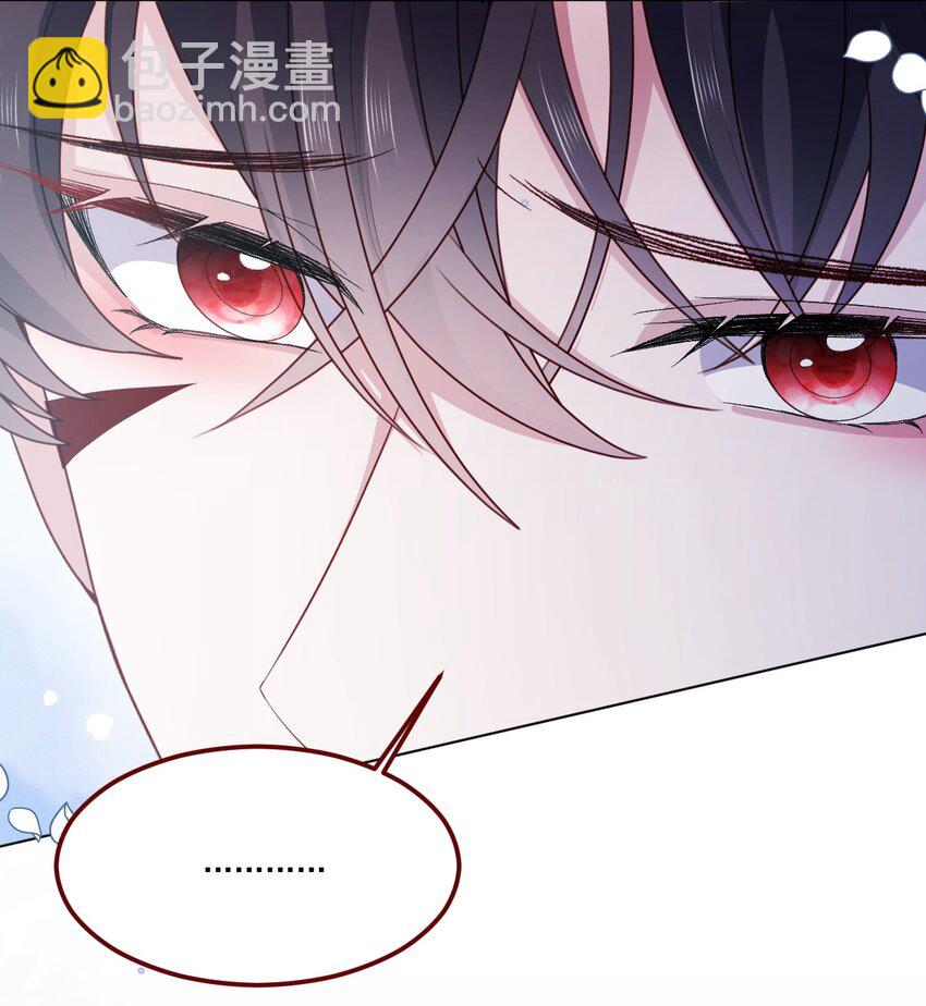 第63话 分开出发-第64话