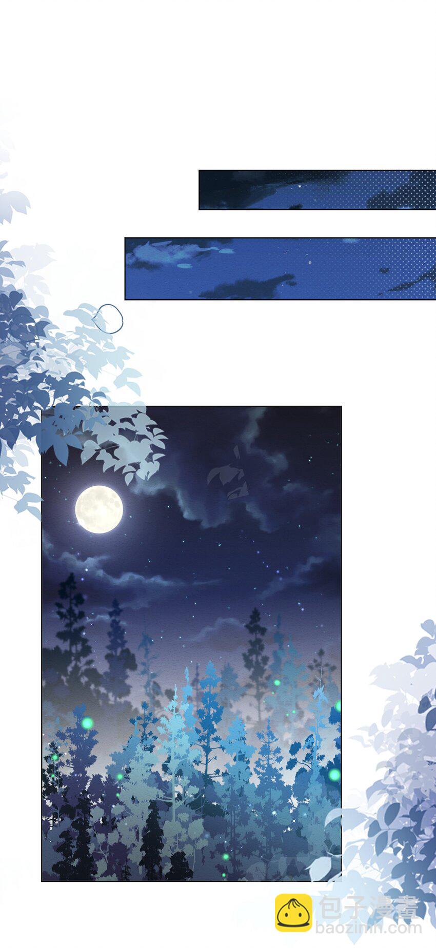 第63话 分开出发-第64话