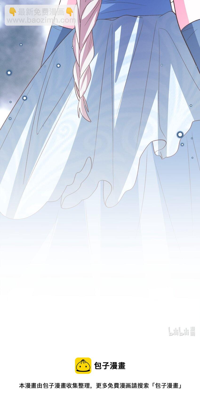 第63话 分开出发-第64话