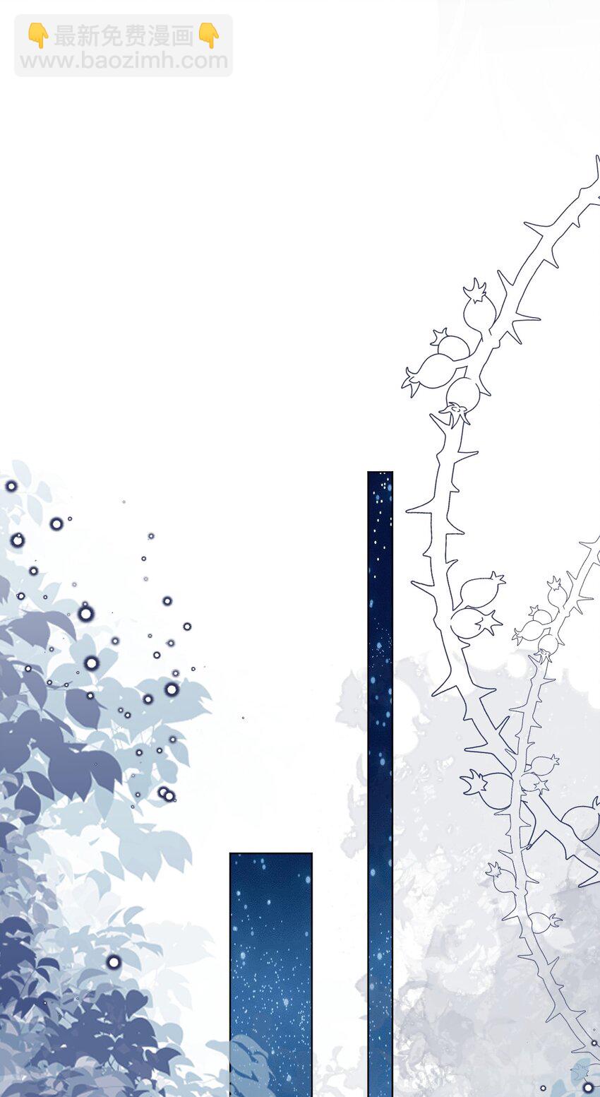 第65话 先下手为强-第66话