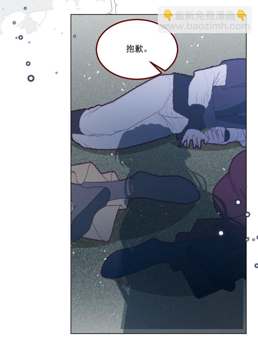 第65话 先下手为强-第66话