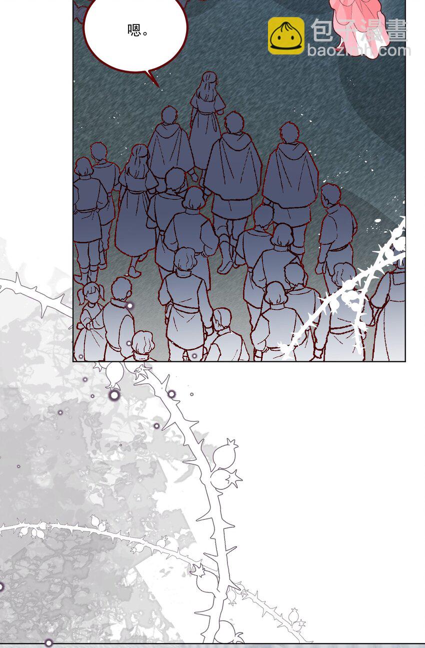 第65话 先下手为强-第66话