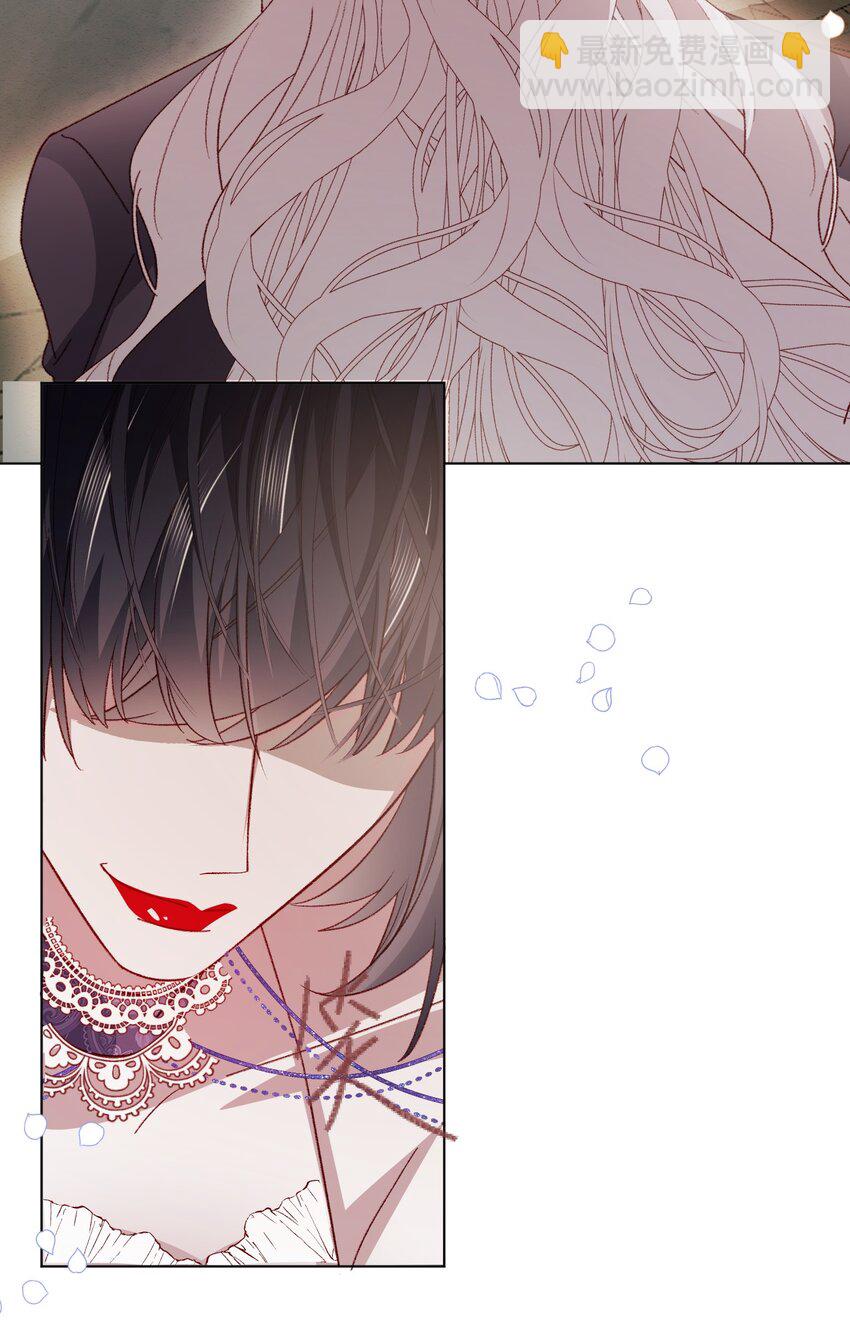 第67话 老丈人不喜欢-第68话