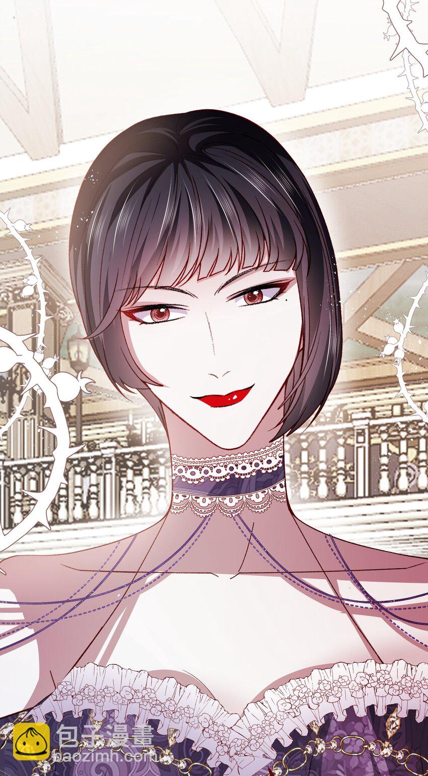 第67话 老丈人不喜欢-第68话