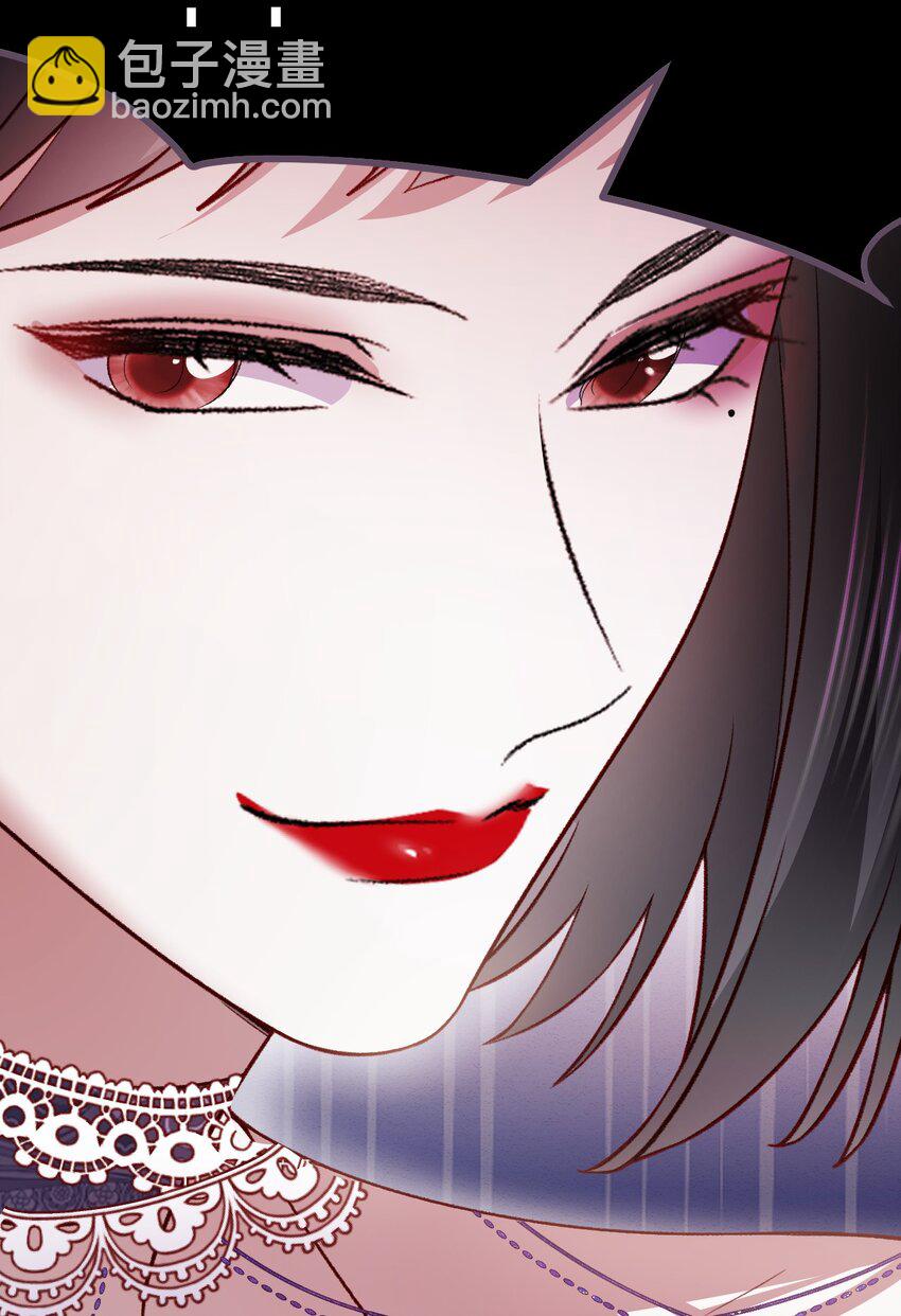 第67话 老丈人不喜欢-第68话