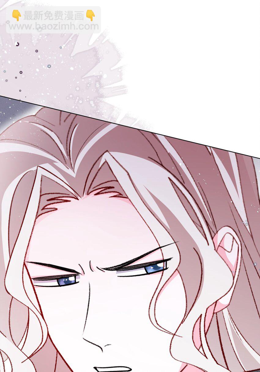 第67话 老丈人不喜欢-第68话