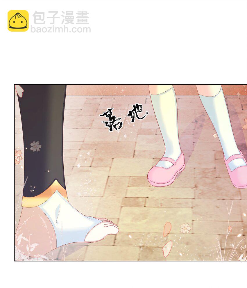 第7话 图科拉斯之门-第8话