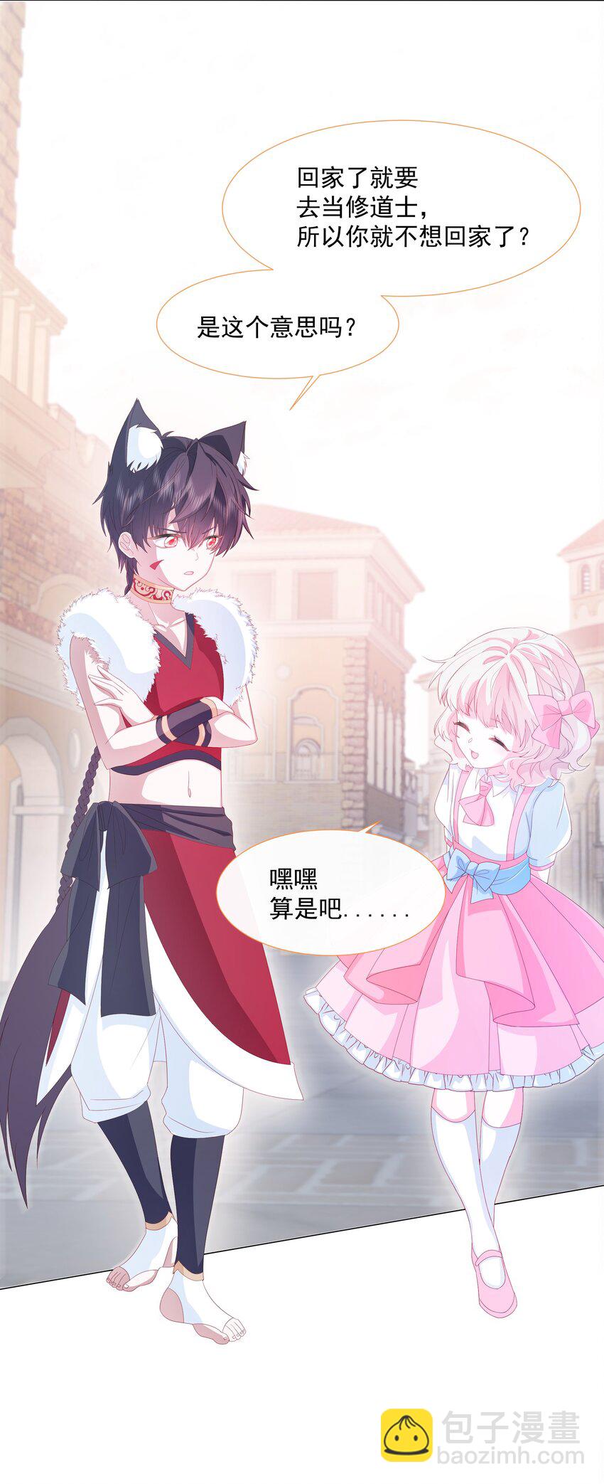 第7话 图科拉斯之门-第8话