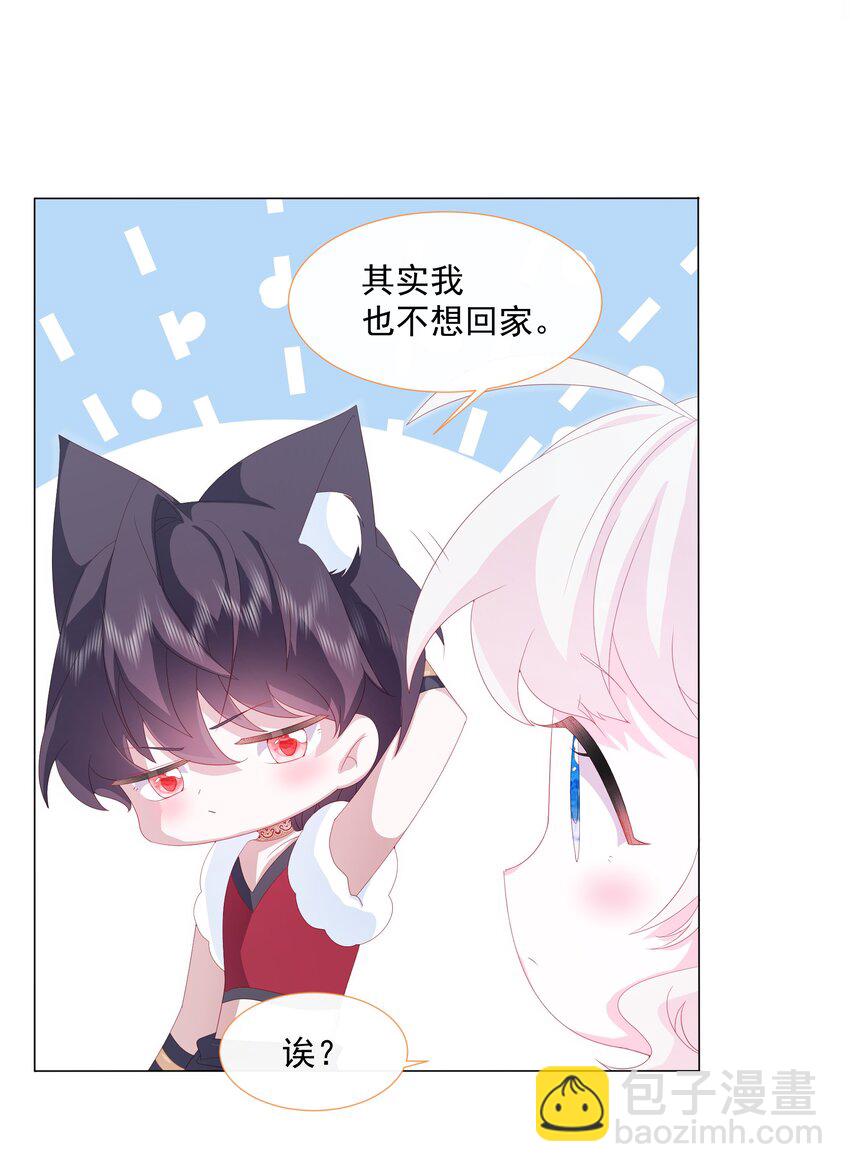 第7话 图科拉斯之门-第8话