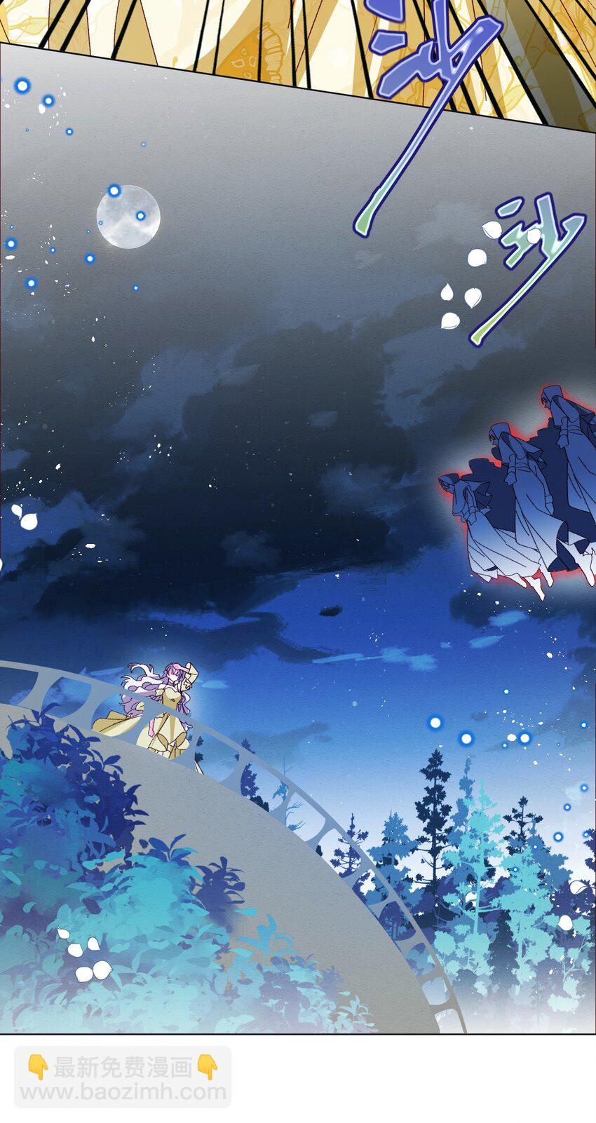 第69话 最高权力的阻止-第70话