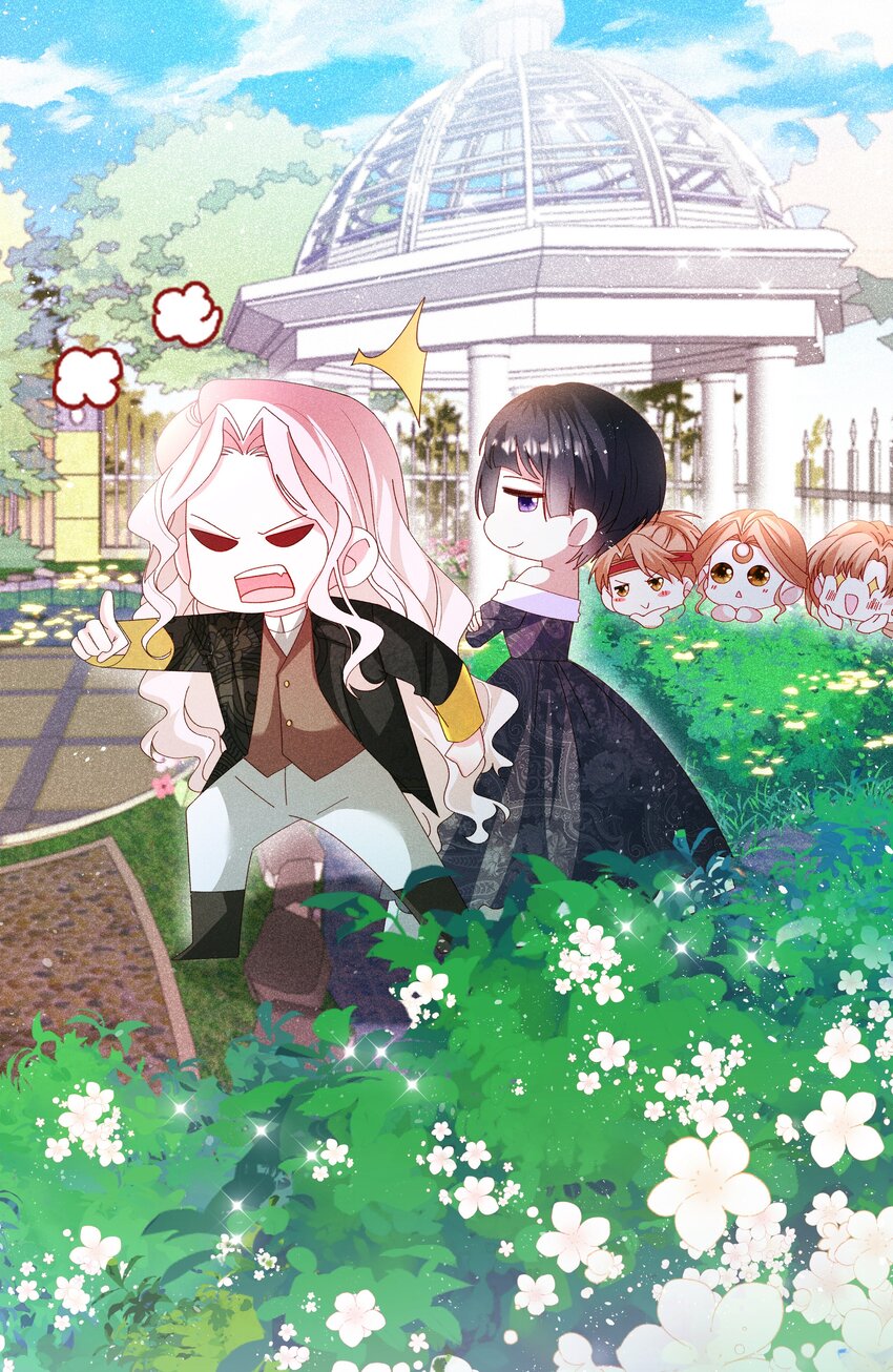 第71话 即使是皇室的命令-第72话