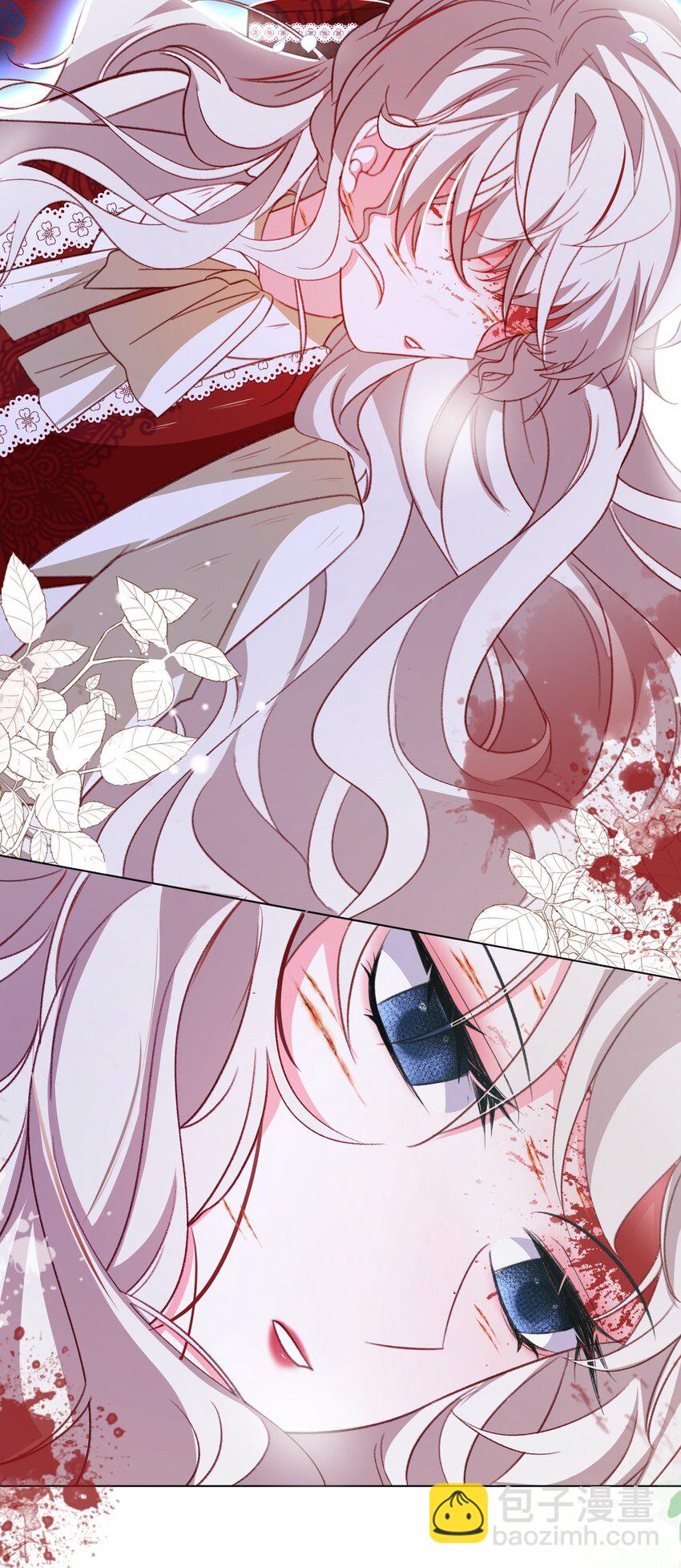 第71话 即使是皇室的命令-第72话