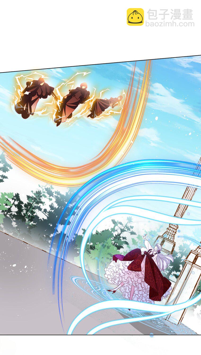 第71话 即使是皇室的命令-第72话