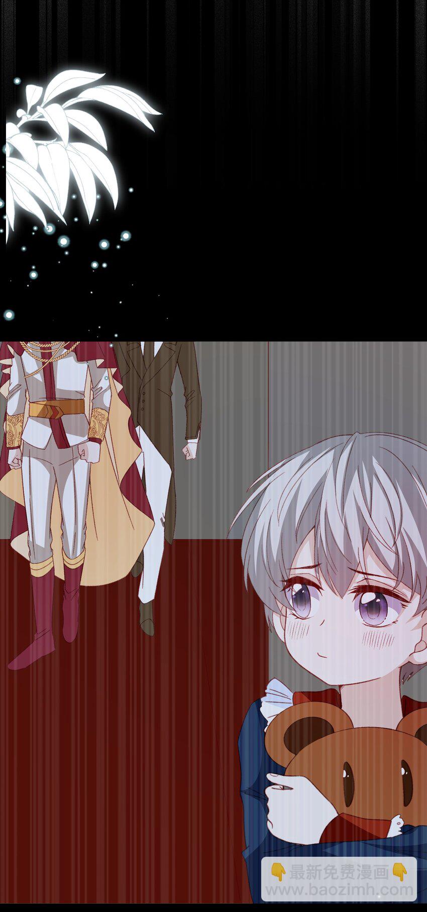 第73话 背叛誓言的男人（上）-第74话