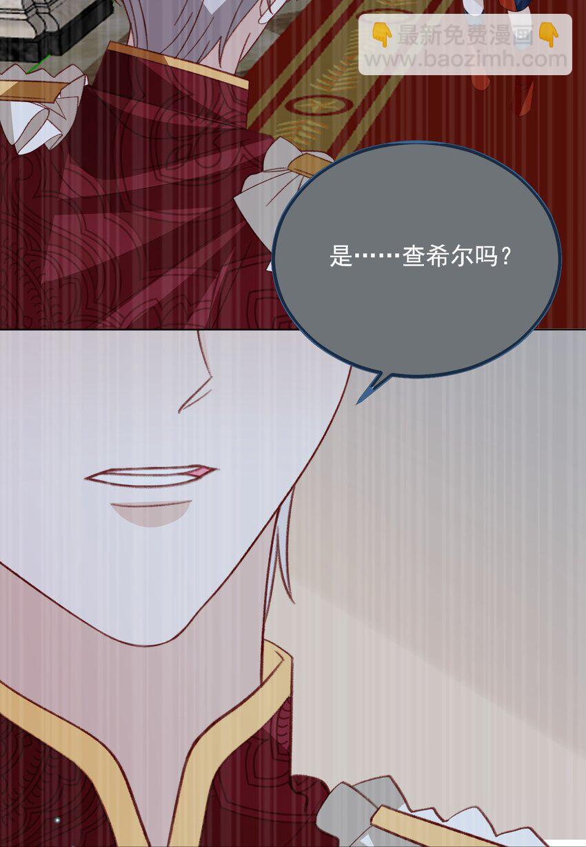 第73话 背叛誓言的男人（上）-第74话