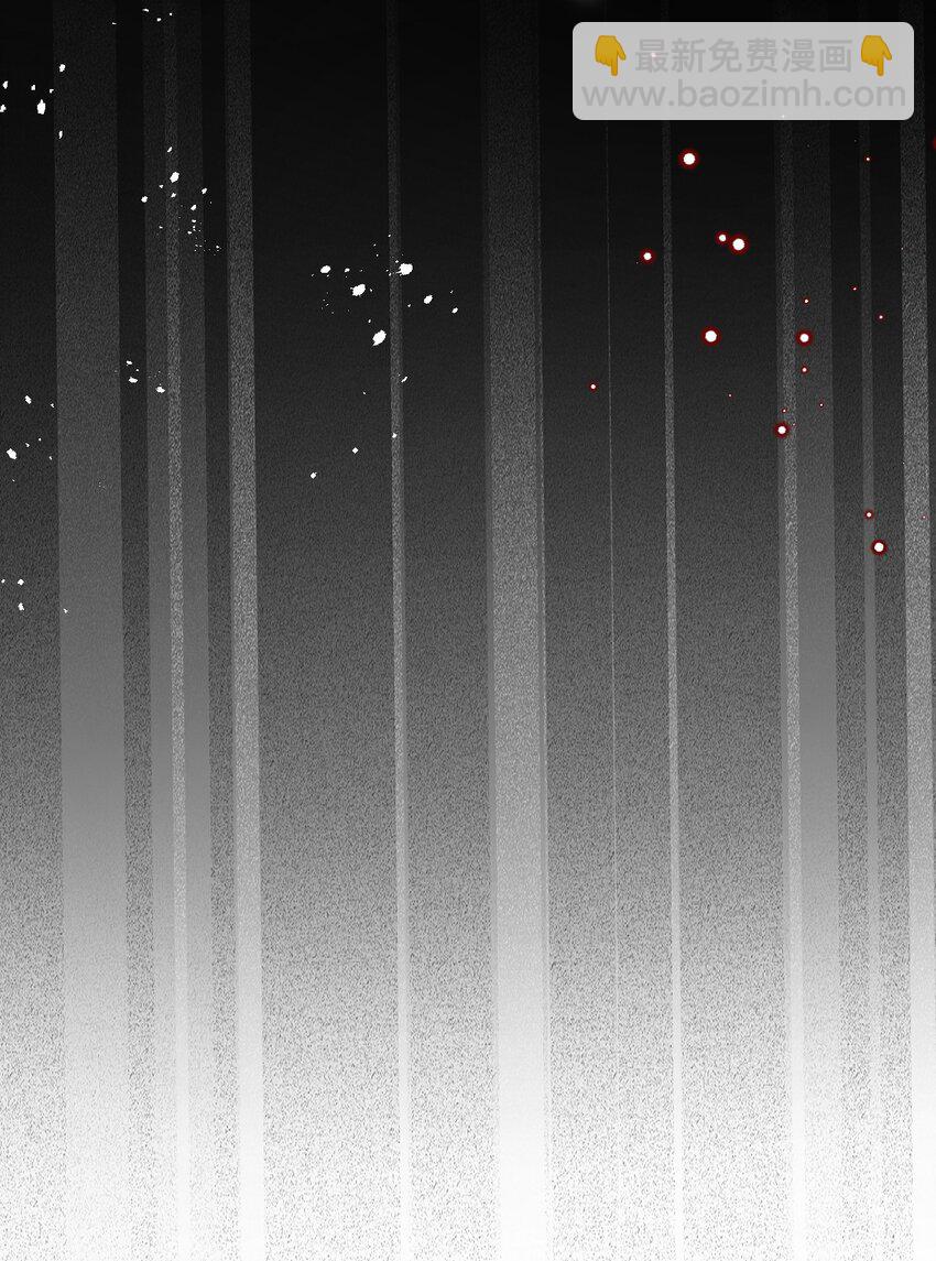 第73话 背叛誓言的男人（上）-第74话