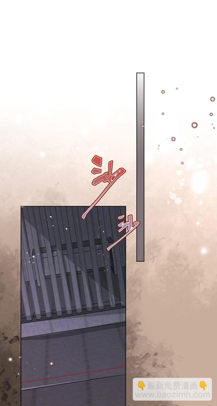 第73话 背叛誓言的男人（上）-第74话