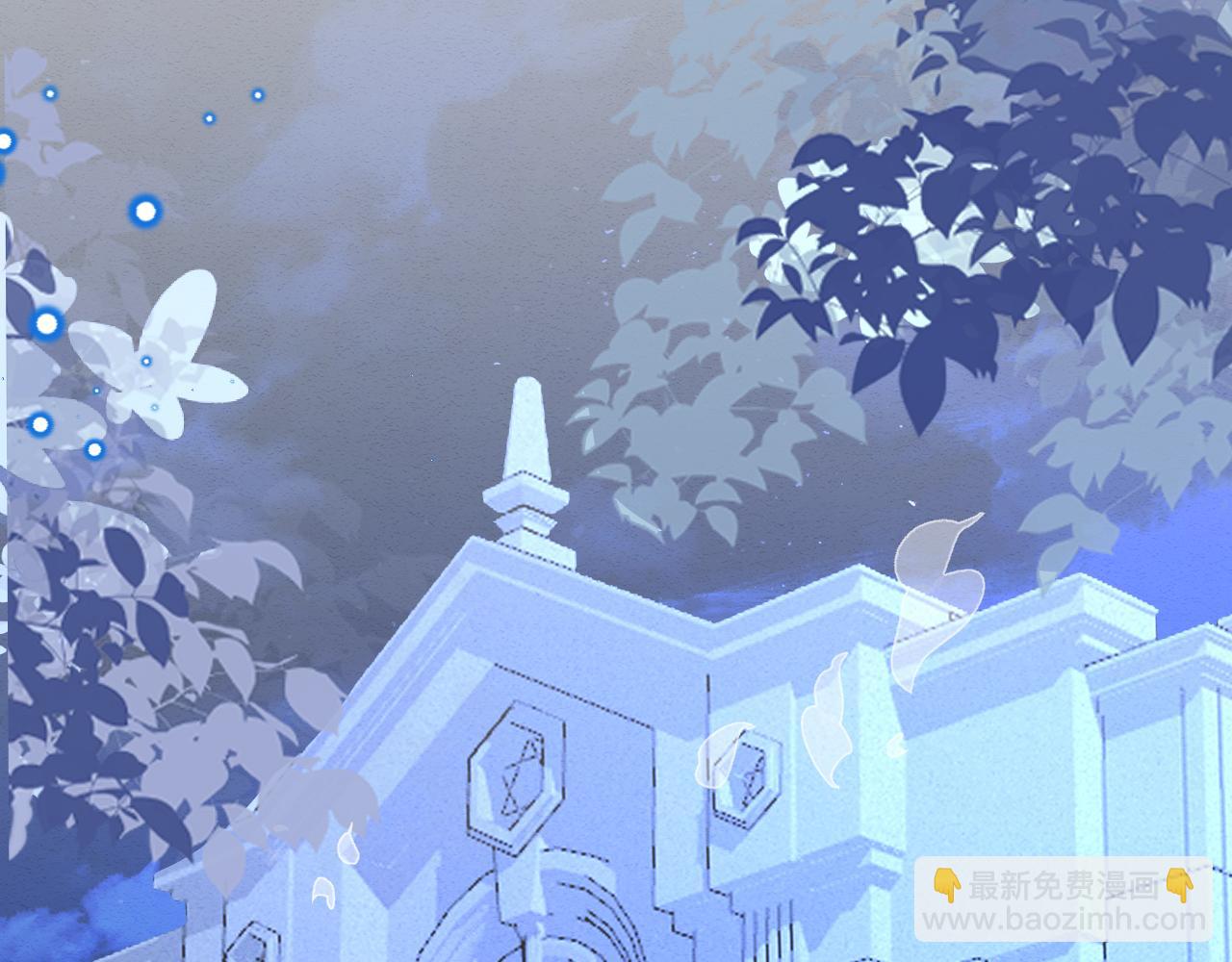 第75话 圣都(1/3)-第76话