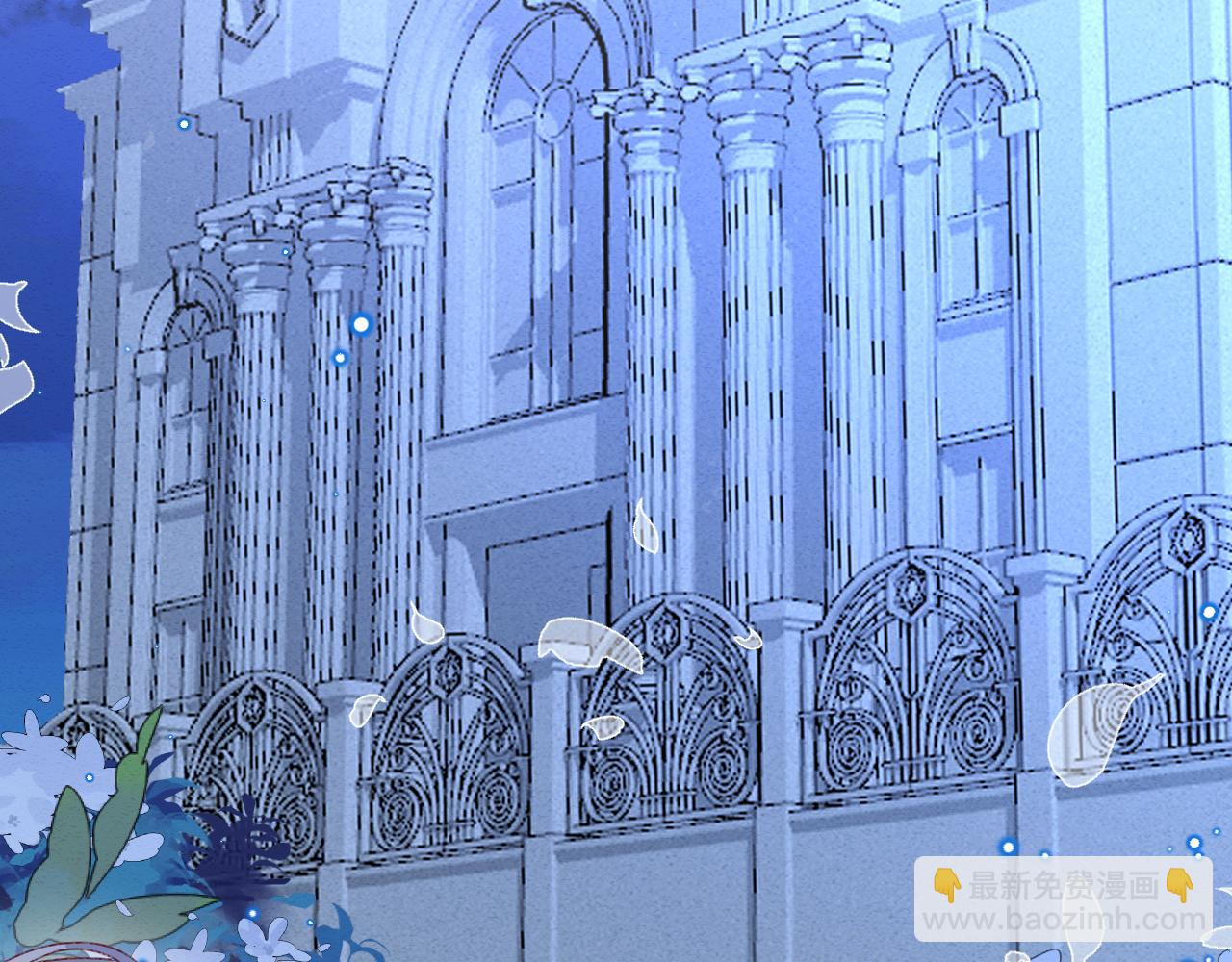 第75话 圣都(1/3)-第76话