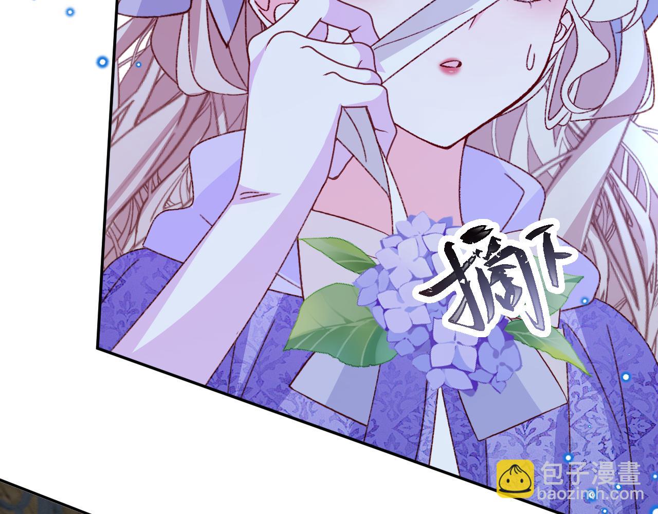 第75话 圣都(1/3)-第76话