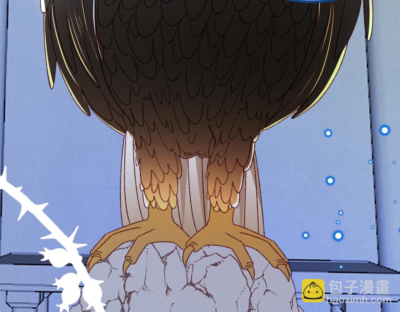 第75话 圣都(1/3)-第76话