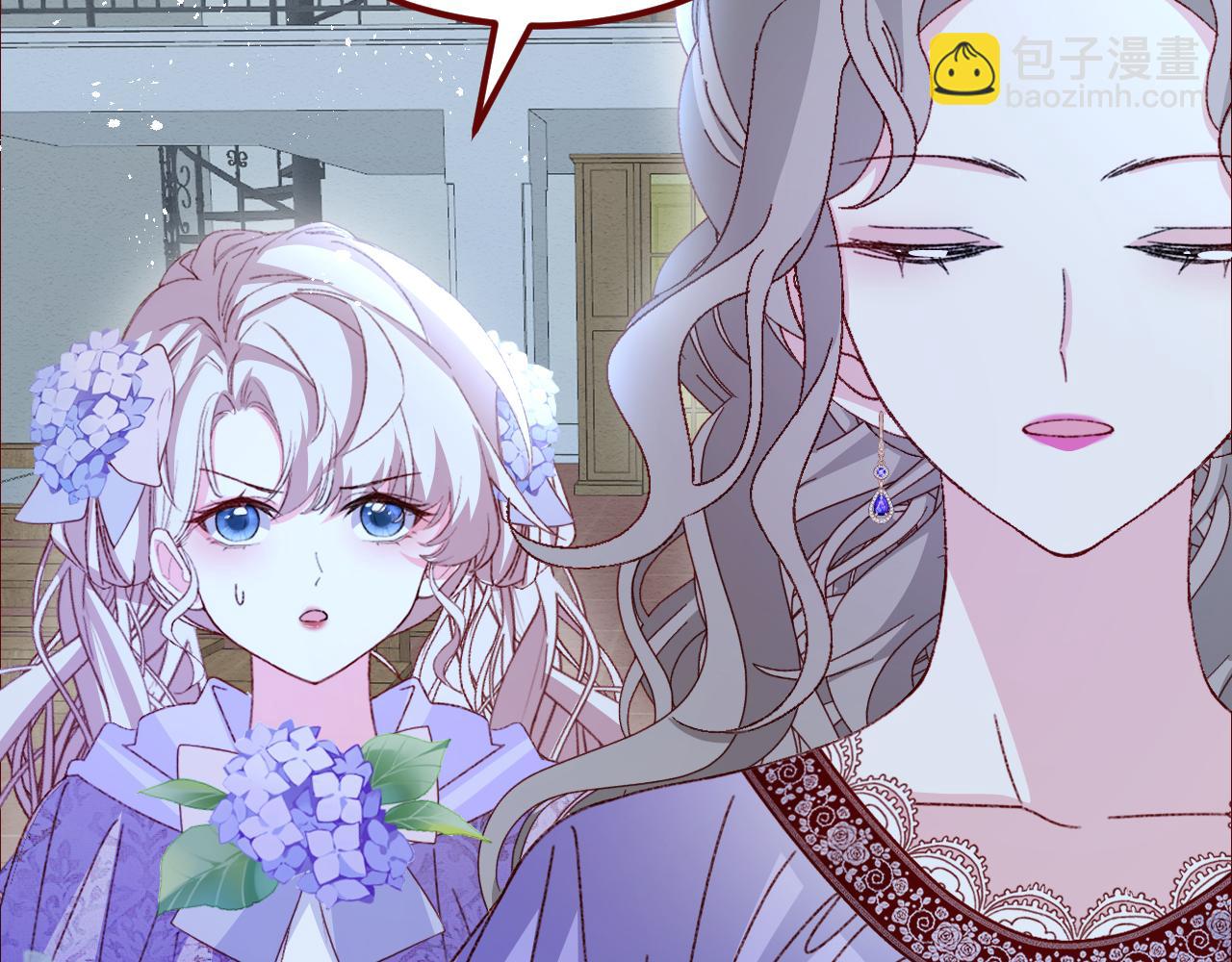 第75话 圣都(1/3)-第76话