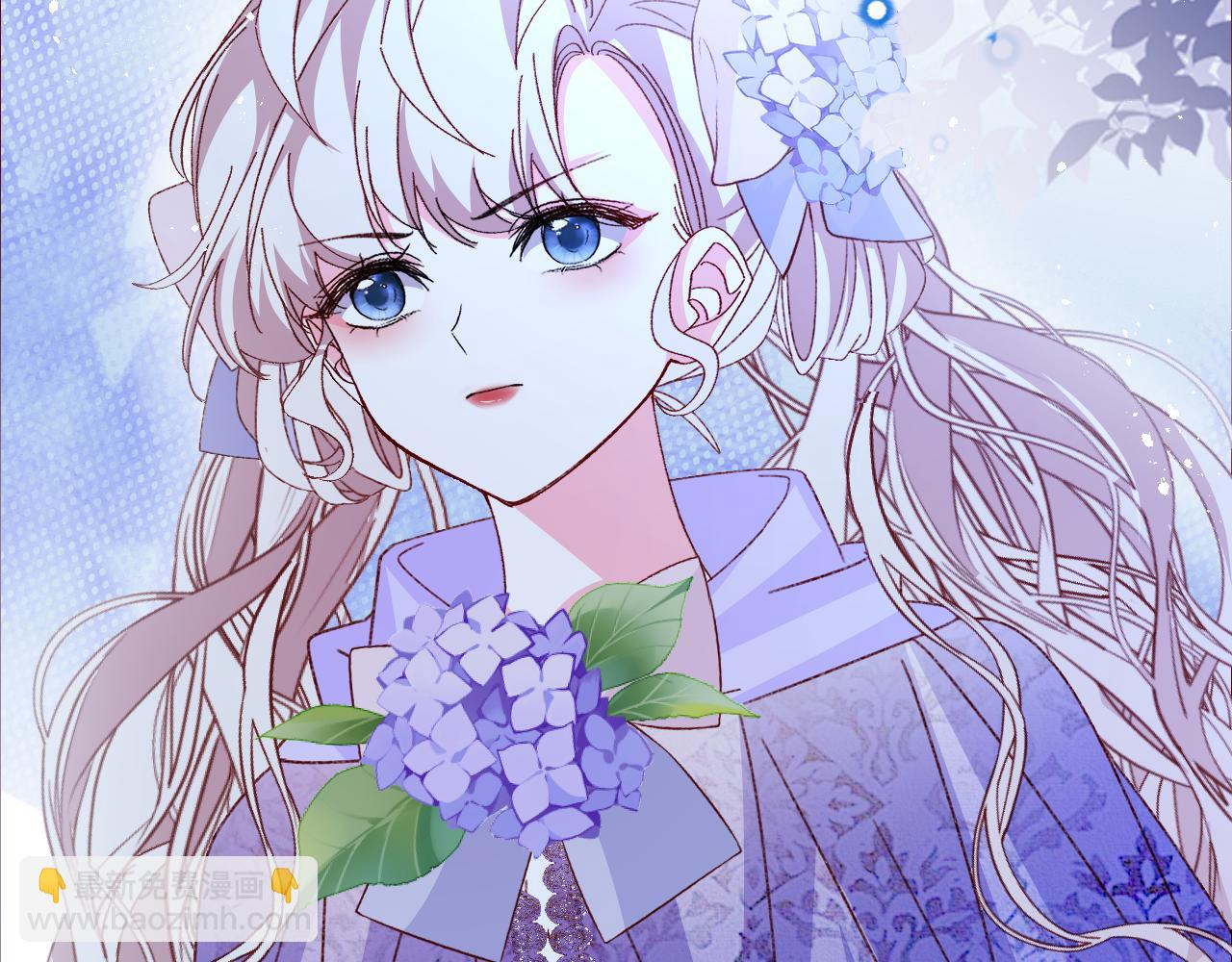 第75话 圣都(1/3)-第76话