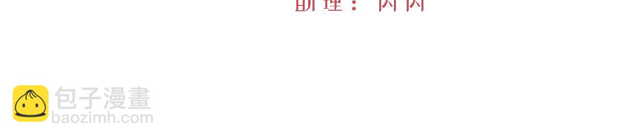 第75话 圣都(1/3)-第76话